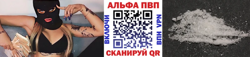 Наркошоп купить СОЛЬ  Каннабис  Кокаин  АМФЕТАМИН  ГАШИШ  Псилоцибиновые грибы  БУТИРАТ  МЕФ  Краснокаменск