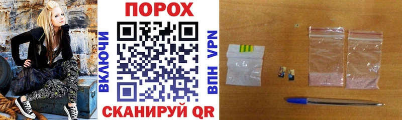 Amphetamine 98% Купить закладки Краснокаменск