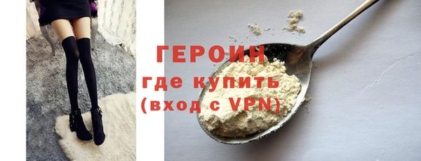 каннабис Вяземский