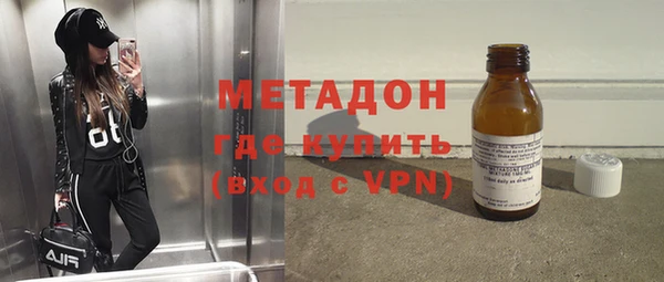 каннабис Вяземский