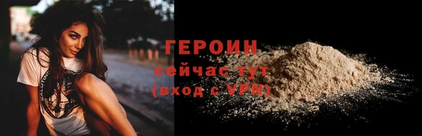 mdma Вязники
