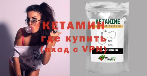mdma Вязники