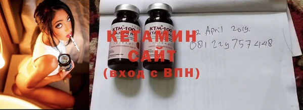 mdma Вязники