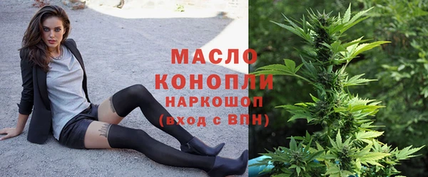 mdma Вязники