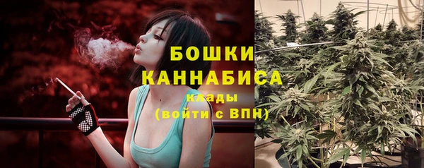 mdma Вязники