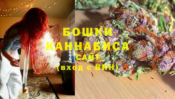 каннабис Вяземский