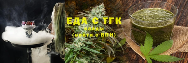 mdma Вязники