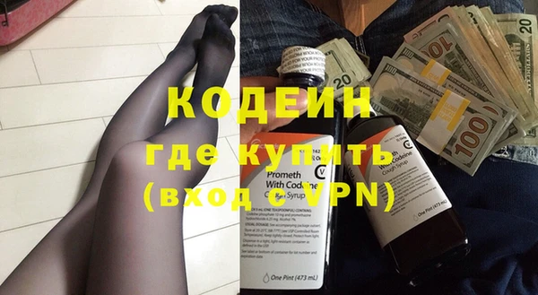 mdma Вязники