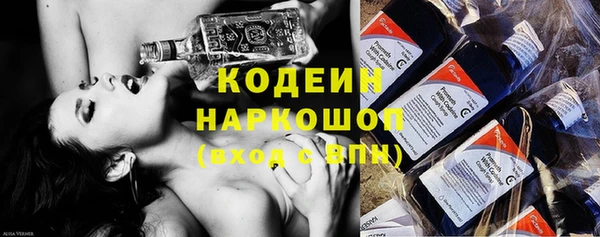mdma Вязники