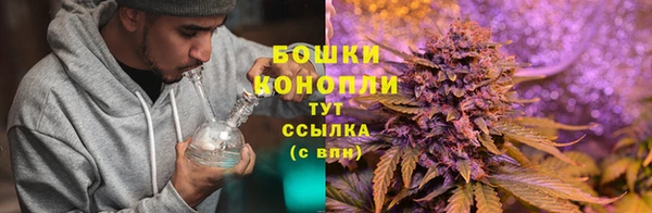мефедрон мука Вязьма