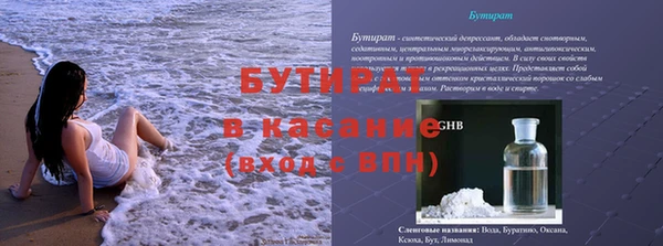 mdma Вязники